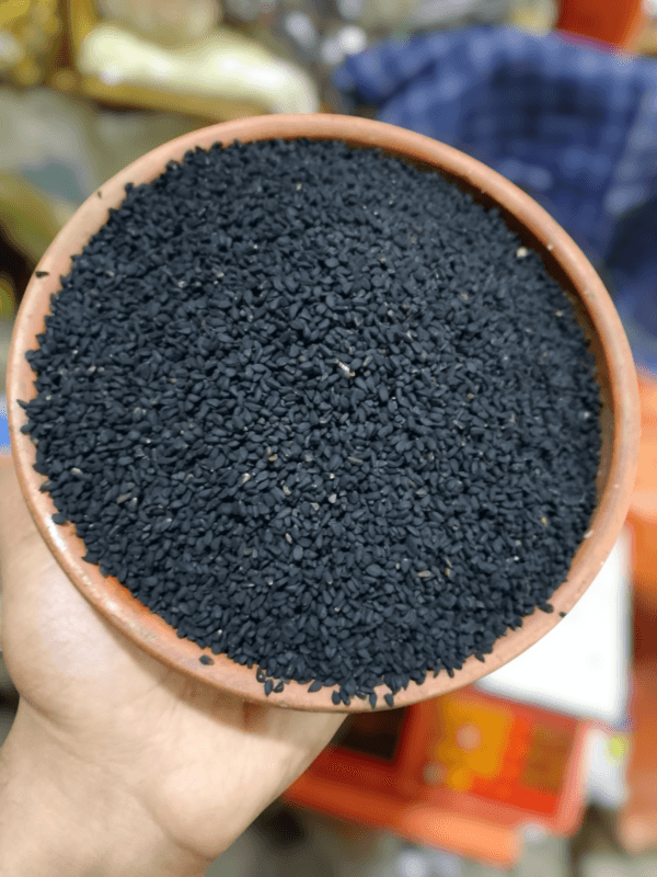 Kalonji (کلونجی)