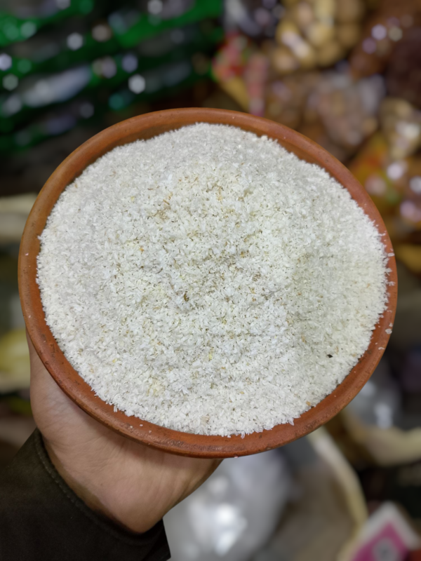 Ispaghol (اسپغول)