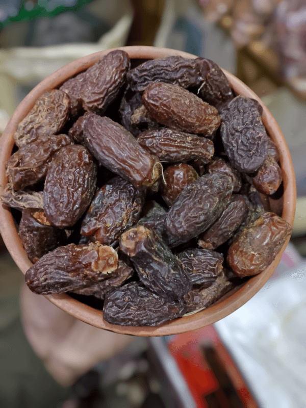 Chuwaara ( چھوہارا)