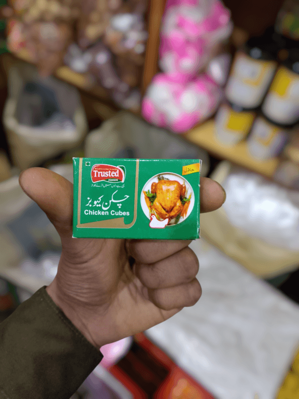 Chicken Cubes (چکن کیوبز)
