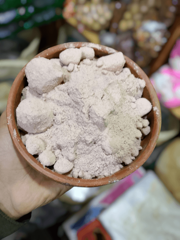 Kala Namak (کالا نمک)