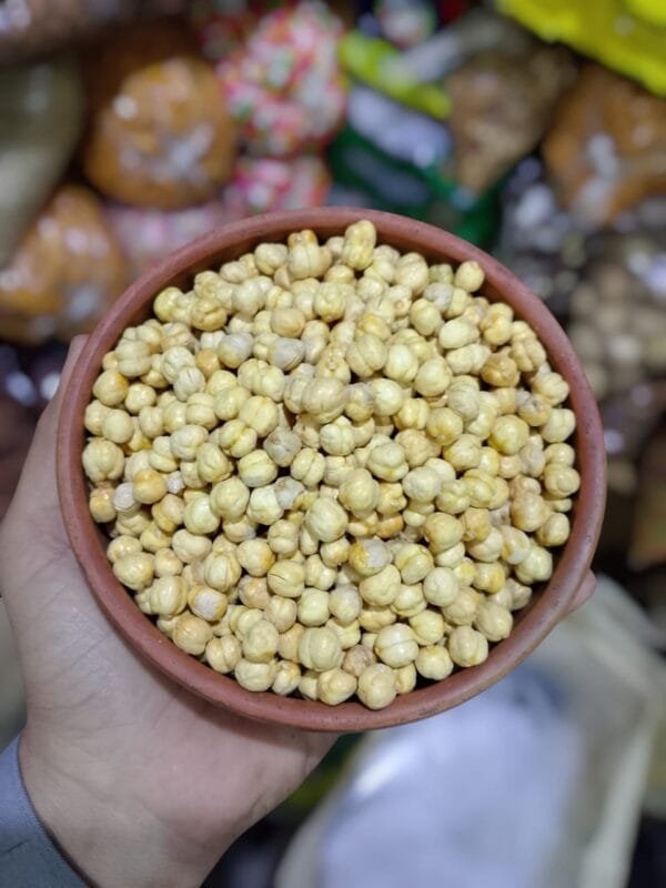 Roasted Chickpeas (بھنے ہوئے چنے)