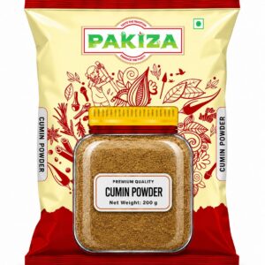 Cumin Powder s
