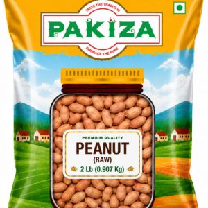 Peanut s