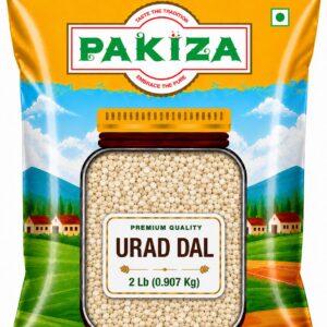Urad Dall s